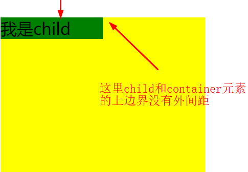 相邻合并.png